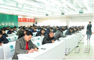 江津供电局 全体驾驶员培训学习新交规