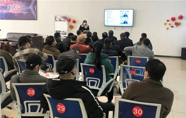 网约车司机培训交流会