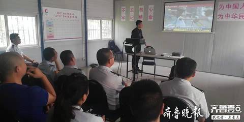 驾驶员全员培训车辆过筛检查,隧道公交“体检”迎开学