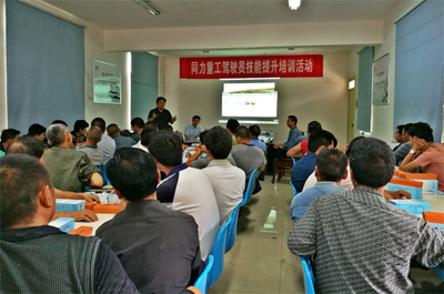 同力重工夏季关怀活动之龙蟒矿产品公司活动纪实