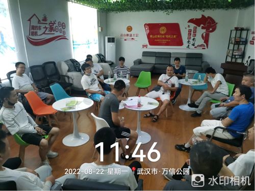 为预防事故的发生,t3出行通过培训,提高司机安全意识
