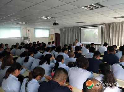 开展夏季专题安全培训 增强车长安全行车意识