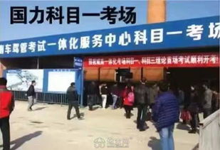 为庆祝五一劳动节国力驾校特设特快班40天拿证