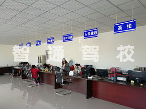 报考驾照多长时间能拿证 值得信赖 智通驾校供应