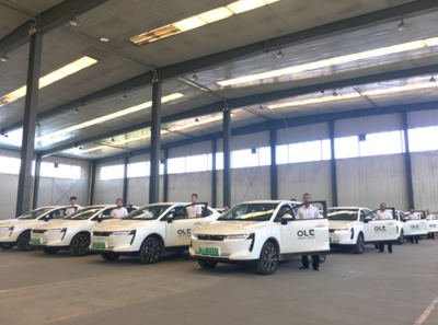 引领国潮新风范,欧了约车3月30日进驻石家庄