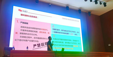 同力重工客户培训 | 云南国能煤电、曲靖市麒麟区龙源达驾驶员技能提升培训活动圆满举行