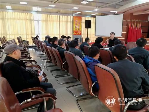 昆明公交六公司开展双层车驾驶员从业资格证培训