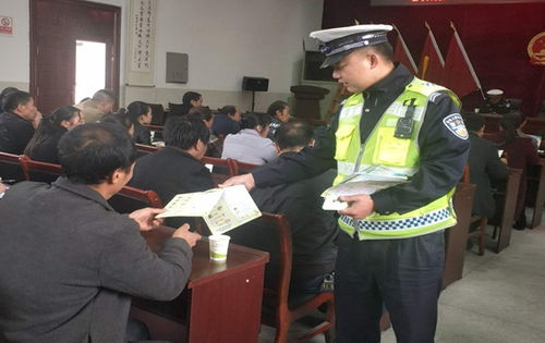 汉源县公安局交警大队召开第三季度乡镇重点驾驶员培训会