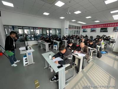 平凉在哪里报名培训二手车鉴定评估师