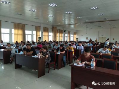 六安公交2019年新聘驾驶员岗前培训工作圆满完成