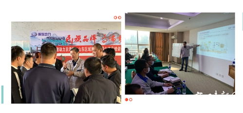 致敬奔跑的追梦人,这些细节不容错过