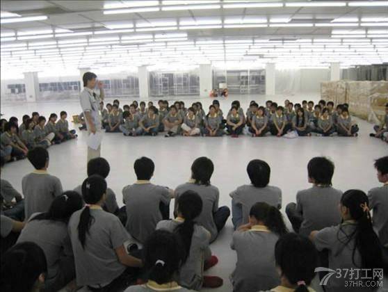 进电子厂上班要培训吗 培训什么内容 37打工网