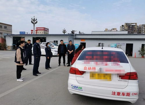 旌阳区交通运输局开展机动车驾驶员培训违规行为专项整治