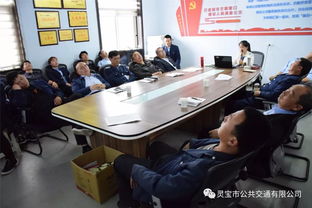 公交驾驶员在培训会议上竟然 睡着了