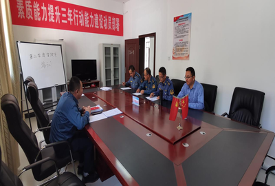 原州执法大队召开第二季度驾驶员安全培训会议