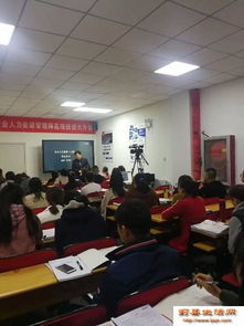 企业所需就是我们所培训