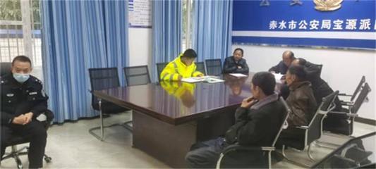 赤水市宝源乡开展摩托车驾驶员安全培训会