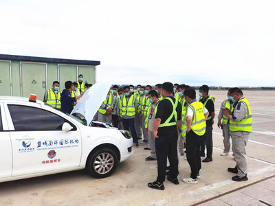 盐城机场开展内场驾驶员车辆火灾应急处置安全培训