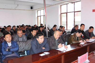 苏合乡召开道路交通安全宣传教育培训会
