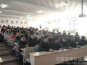 扎兰屯市举办2017年上半年校车驾驶员 照管员继续教育培训