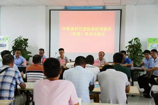 中联重科 用 专业 与 精密 收获 幸福甜蜜