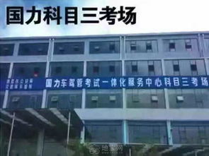 国力驾校考驾照让你体验火箭班开班40天拿证 南昌驾校
