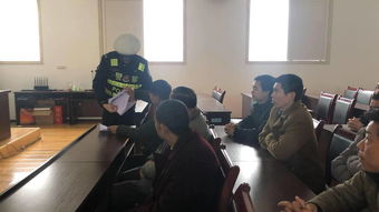 汉阴交警 汉阳交警中队开展驾驶员安全培训会