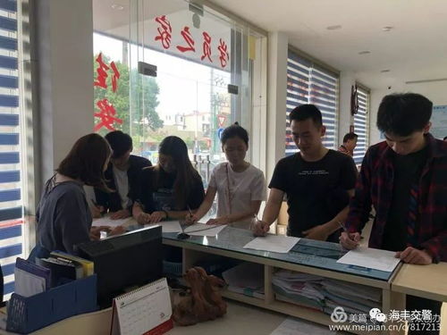 海丰交警详细告诉你如何考取摩托车驾照