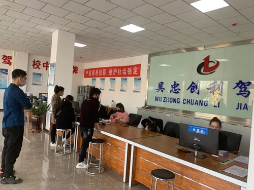 全市机动车驾驶员培训业务已全部恢复正常