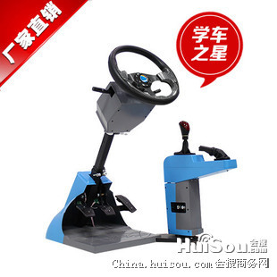 驾驶员培训模拟器_驾驶员培训模拟器厂家批发价格_广州市