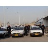 塑料制品价格-塑料制品批发-塑料制品塑料化工产品信息-第2036页_环球塑化网