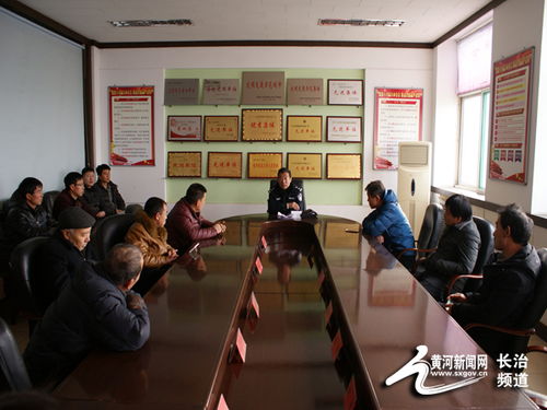 长子交警开展驾驶员培训预热春运交通安全宣传