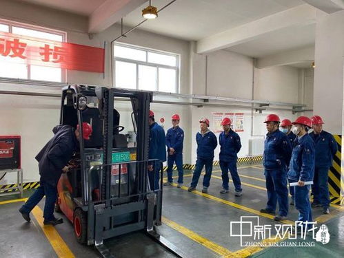兰州石化化工储运厂开展叉车实操培训