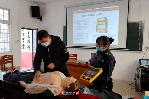 全州县卫健局举办医疗机构救护车驾驶员规范化技能培训班