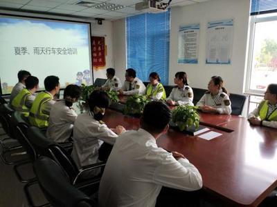 冀州西站多举措强化行车安全管理