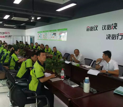 科达华东召开八月第二次道路运输安全培训会议