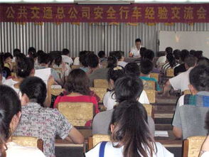 邢台市政府信息公开平台