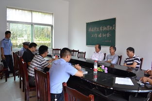 云乐中心小学召开接送学生车辆驾驶员培训会