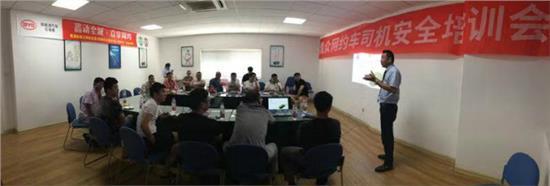 BYD与网约车公司强强联合 共建绿色出行