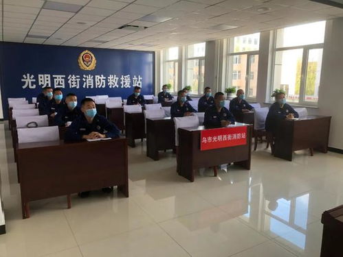 厉害了 全盟14名登高车驾驶员完成培训,结业了