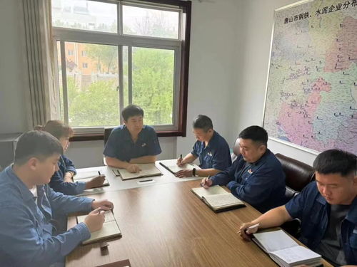 唐山三友矿山 接续奋斗 扎实推进攻坚创效