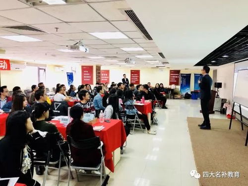 新老师变老司机,两天培训猛料不断,最后竟还打起了k.o老教师的主意