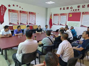 东营公交举办高铁接驳车驾驶员安全技术培训