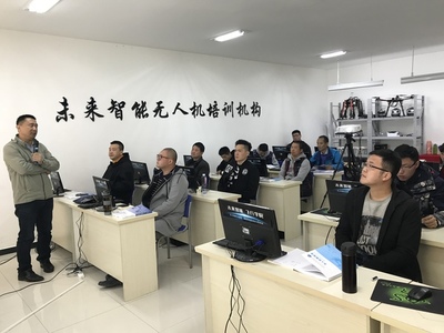 未来智能飞行学院4月“无人机驾驶员取证培训班”圆满结束!
