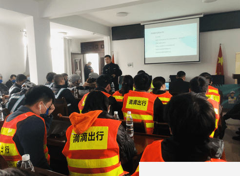 【头条】晋城市第三批网约出租车驾驶员从业资格培训开课啦!