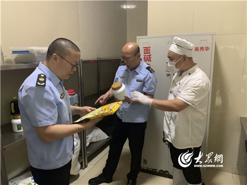护航高考食安 龙口市全力保障高三学子饮食安全