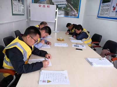 "道路千万条,安全第一条"--驾驶员技能培训与考核