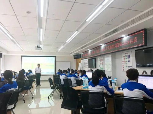 嘉美食品包装 滁州 集团,2017继续前行,针对pmc与采购人员培训