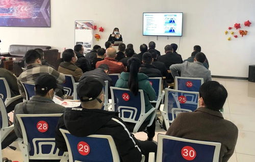 妥妥e行 成都网约车司机师傅培训专题