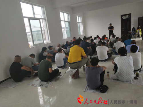 渭南市临渭区环卫局开展 作业规范,科学作业 培训